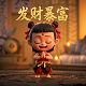 蝴蝶兰的根什么样